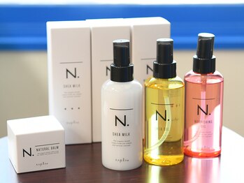 マーレ(Mare)の写真/【最高峰トリートメント導入◎】圧倒的艶感×たっぷりの潤いで感動の指通りをご堪能ください☆