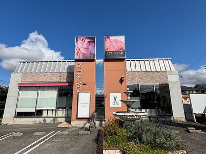 イントウキョウ アイスター(IN TOKYO×EYE STAR)の写真