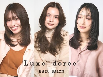 ルクスドレ 新宿(Luxe doree')の写真