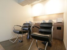 ゆったりとしたシャンプータイムをお楽しみ下さい♪