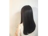 6,7月限定★【縮毛矯正】14,300円→11,500円