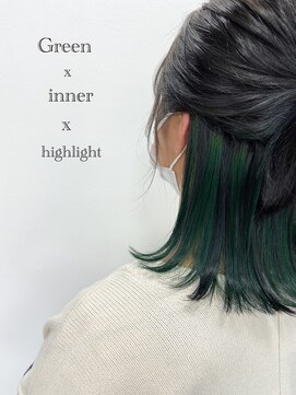 エクラヘア(ECLAT HAIR) 【長岡】【ECLA】インナーハイライトカラー☆グリーン