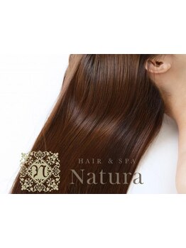 岡崎☆効果が高いと評判の酸熱トリートメントを使用するヘアエステでずっと触れていたくなる上質な艶髪へ♪