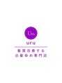 ウル 小阪店(uru)/uru髪質改善する白髪染めカラー専門店