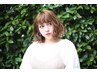 【Nikaido限定】似合わせカラー＋前髪カット＋クイックトリorスパ