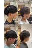 【三浦限定】メンズカット+波巻きスパイラルパーマ￥11000
