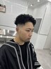 「園田指名６月限定パーマ」