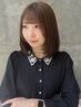 【遠藤指名】メニュー迷ってる方ご相談クーポン※仮料金要望欄にメニュー記入
