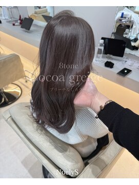 〈NoelyS勝田台 佐藤愛〉