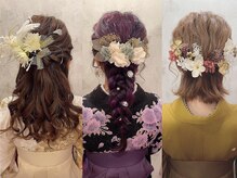 ヘアアレンジメント ボガスティーズ 溝の口店(Hair arrangement Vogusty's)の雰囲気（卒業袴とヘアセットのご予約受付中！早朝もご相談ください♪）