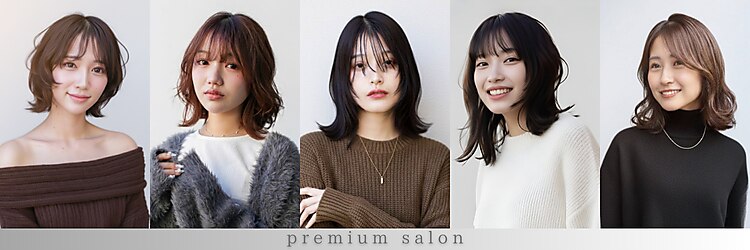 バサ 鷺ノ宮店(BASSA)のサロンヘッダー