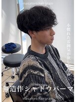 テラス(Terrace by Relato)&nbsp;無造作シャドウルーズスパイラルマッシュパーマ赤羽メンズパーマ