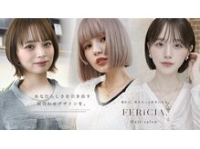 アイドットプラスフェリシア 表参道(i.+FERiCIA.)