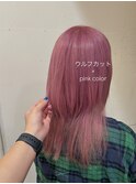 ピンクカラー×レイヤーカット