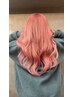 【☆新規価格Sランク☆】プラチナレミーエク60枚 ￥32400→￥29400【長さヘソ】