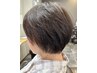 【ホームケア付き☆】カット+美髪カラー+ハリコシ・艶トリートメント24400→
