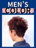 【今だけ!!◆限定◆】メンズカット+ロイヤルカラー+炭酸シャンプー+眉カット