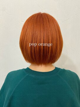 ソイクフ 四条大宮店(SOY-KUFU) 20代30代40代◎ポップオレンジボブレイヤースタイル