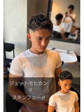 一鳳庵 ジェットモヒカン×スキンフェード