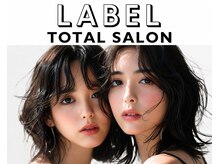ラベル(Label)