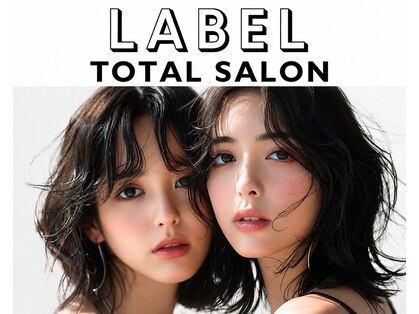 ラベル(Label)の写真