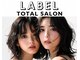 ラベル(Label)の写真
