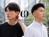 [火曜水曜限定]カット・お得マッサージメニュー15,400→13,750
