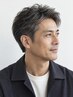 何度でも【メンズ白髪ぼかし☆￥8800→￥6600】カット＋クイック白髪ぼかし