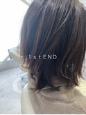 毛先外にハネ