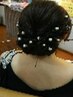 ヘアセット　4400円→4000円