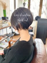 キイヒ(kiihi) ドライヤーがラクになるショート