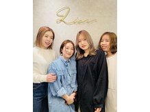 リアン(Lien)