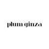 プラム 銀座店(plum ginza)のお店ロゴ