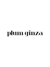 plum ginza 銀座店 【プラム】