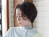 《トリートメントinでぷるん♪》オラプレックス コスメパーマ&カット&炭酸泉