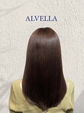 アルベラ(ALVELLA) ALVELLAヘルシー美髪スタイル