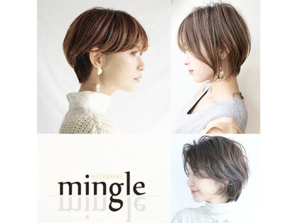 ミングル(MINGLE)の写真