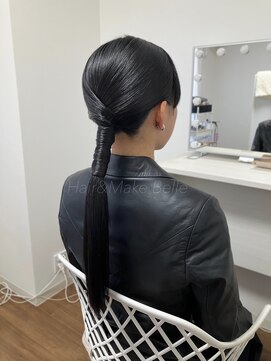ベル(belle) ストレートポニーテール