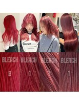 ポノ(po_no)&nbsp;【暖色系カラー表】~ブリーチ回数別~