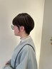 【２周年記念】welcomeクーポン カット￥3,300