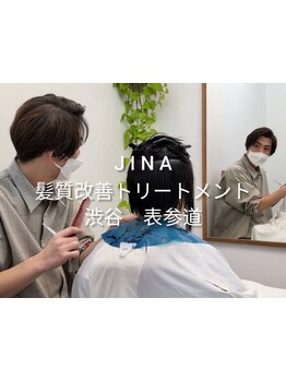 途中で担当が変わることがなく、最後までお客様に寄り添います。個室完備で周りを気にせずご相談出来ます。