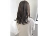 【人気No.1】カット＋艶カラー（イルミナカラー）＋トリートメント　￥14,410