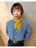 似合わせカット＋艶カラー＋トリートメント17050円→13640円