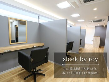 髪質改善サロン sleek by roy 円町本店【スリーク　バイ　ロイ】