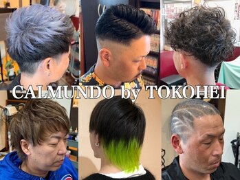 CALMUNDO by TOKOHEI