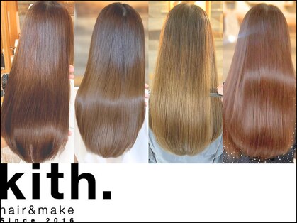 キース ヘアアンドメイク 恵比寿(kith. hair&make)の写真