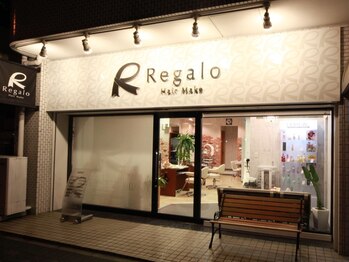 ヘアメイク レガーロ(Hair make Regalo)の写真/【日比野】気さくなスタッフが笑顔でお出迎え♪和やかなアットホームな空間で初めての方でも過ごしやすい◎