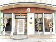 アブジーイースト(abbzi East)