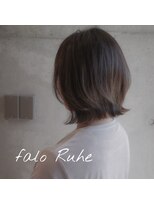 ファロルーエ(falo Ruhe) 大人のくびれレイヤーボブ【falo Ruhe二子玉川】