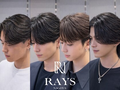 曲がる縮毛矯正専門店 バイ レイズ 名駅(曲がる縮毛矯正専門店 by RAYS)の写真